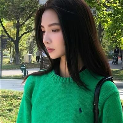 乌鲁米